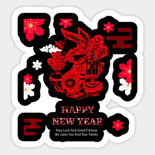 Happy New year - Rabbit year Sticker